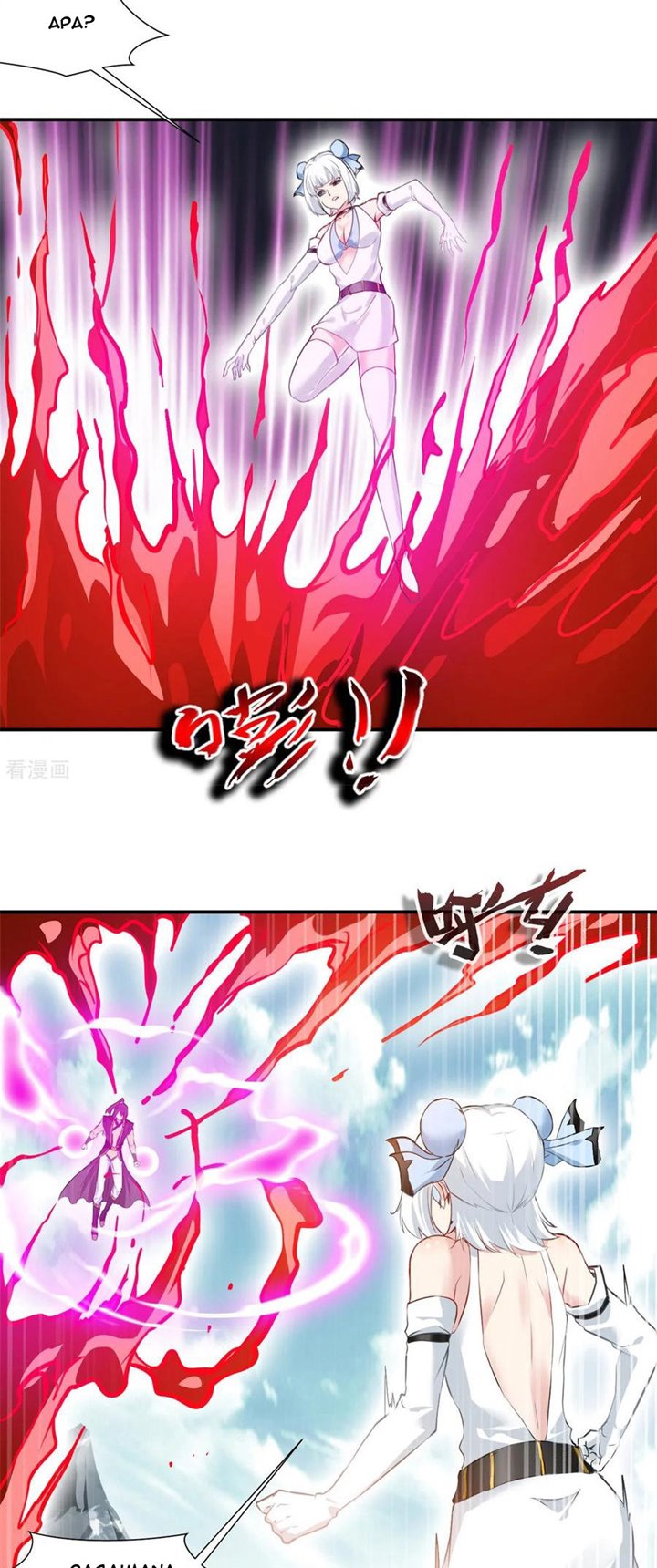 Jueshi Guzun (Peerless Ancient) Chapter 88 Gambar 16
